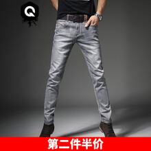 千梵森（QIANFANSEN） 修身褲 青春休閑 男士牛仔褲