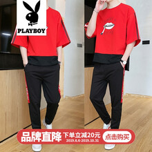 花花公子（PLAYBOY） 七分袖 男士T恤 614款紅色套裝 