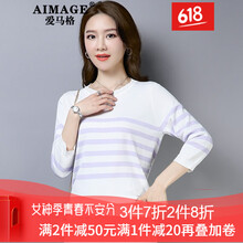 系帶針織衣，微胖妹子的福音