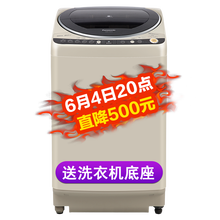 松下烘干機滾筒式