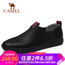 駱駝（CAMEL）男士A812046030 黑色 41