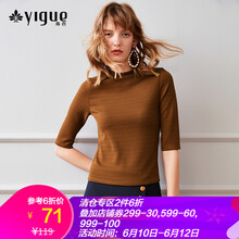 亦谷（YIGUE） 拼接 短袖 T恤 女 立領(lǐng)