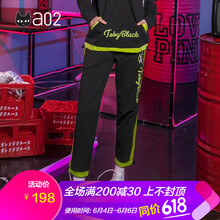 a02 長(zhǎng)褲