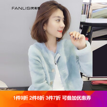 歐洲站冬女外套