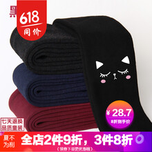 女童花色打底褲