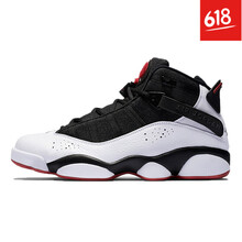 nikejordan,喬丹,nikejordan,喬丹,怎么樣