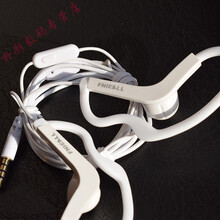 怎么樣,掛耳式,掛耳式,耳機,耳機,麥克風(fēng),麥克風(fēng)