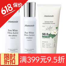 夢(mèng)妝花顏凝時(shí)洗面奶