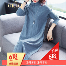 復(fù)古風(fēng)長裙，穿出你的優(yōu)雅范