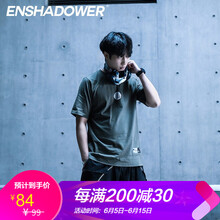 隱蔽者（ENSHADOWER） 短袖 男士T恤 軍綠色 