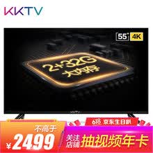 55�绥��������