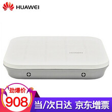 一體,無線,一體,路由器,路由器,無線,怎么樣