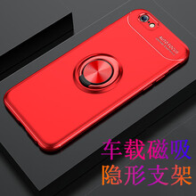 三頭馬（SANTOUMA） iphone XR 手機(jī)殼/保護(hù)套