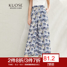 寬松直筒牛仔褲，打造優(yōu)雅小仙女