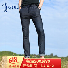 高爾夫（GOLF） 直筒褲 商務(wù)休閑 男士牛仔褲