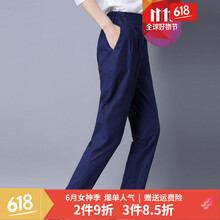 穿搭休閑褲，時(shí)尚又顯瘦