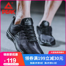 匹克（PEAK）跑步鞋黑色/磁石灰 39