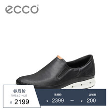 愛步（ECCO）男士黑色83135402001 43