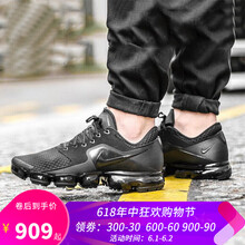 airmax,airmax,怎么樣