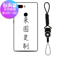 諾基亞努比亞