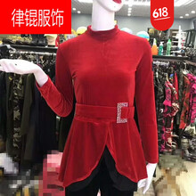 百搭短袖上衣，夏日清爽又減齡