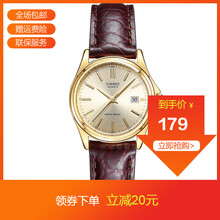 卡西歐女表系列