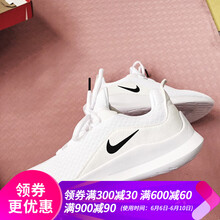 經(jīng)典系帶男鞋，你的健康之選