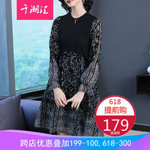 圓領(lǐng)連衣裙，打造性感女人味