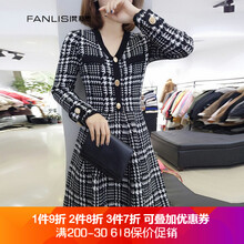 梵莉思（FANLISI） 格子 拼色 連衣裙
