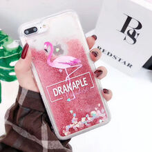 眾晟 iphone 8 (4.7英寸) 手機(jī)殼/保護(hù)套