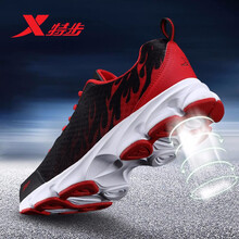 特步（XTEP）跑步鞋黑/網(wǎng)面 42