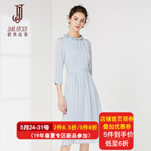 怎么樣,紡連,紡連,荷葉,衣裙,領(lǐng)雪,荷葉,領(lǐng)雪,衣裙