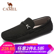 駱駝（CAMEL）男士A912037250  黑色 41