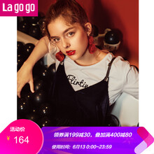 lagogo 字母 條紋，印花 連衣裙