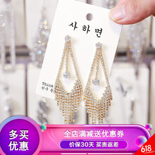 時尚耳飾，展現(xiàn)你的優(yōu)雅氣質(zhì)