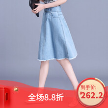 性感半身裙，打造優(yōu)雅少女風(fēng)
