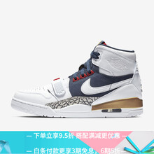 Jordan籃球鞋AV3922-101 奧林 