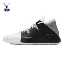 Adidas籃球鞋G27753 