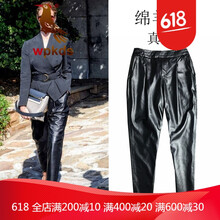 修飾臉型，九分牛仔褲顯瘦感