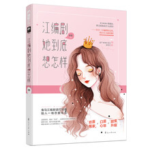 書評