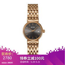官方,官方,美度,美度,怎么樣