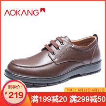 奧康（Aokang）男士棕色183331183 39