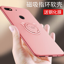 上凱 努比亞V18 手機(jī)殼/保護(hù)套