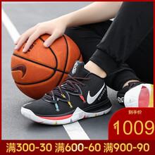 耐克（NIKE）籃球鞋AO2919-006-19夏季 