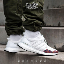 阿迪達(dá)斯（Adidas）跑步鞋白色BB7800 