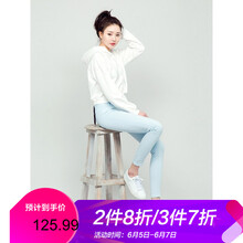 天藍(lán)色小腳褲女