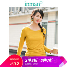 元素,流行,新款,茵曼,趨勢,秋裝,樣式