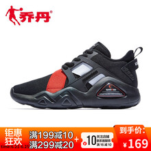 喬丹籃球鞋黑色/電商紅-322 