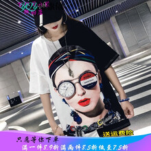 百搭荷葉袖，微胖妹子也要美美噠