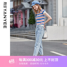 穿微喇褲，讓你秒變長(cháng)腿比例